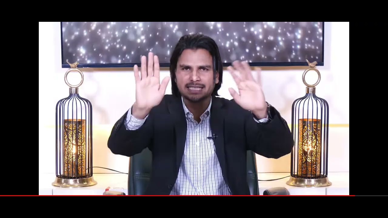 PROPHET BAJINDER SINGH MINISTRY 16 JAN CHURCH CHANDIGARHप्रभु यीशु मसीह के वचनprophet ekta SinghPBSM