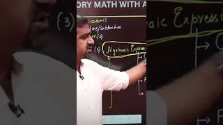 mathematics ticks by ayaz Ali pitafi #dothingsyoudontwanttodo #dothingsyoudontwanttodo #sadurdugazal