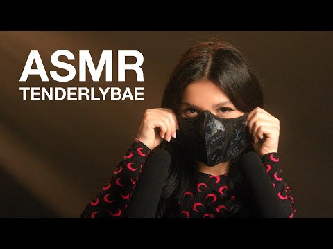 Видео: Амина Tenderlybae | ASMR