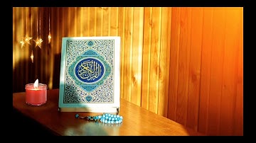 سورة الفجر - تلاوة جميلة - صوت هاديء- صوت عذب - قران كريم