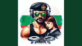 Download Lagu DJ Gebo MP3 Download Lagu DJ Gebo MP3