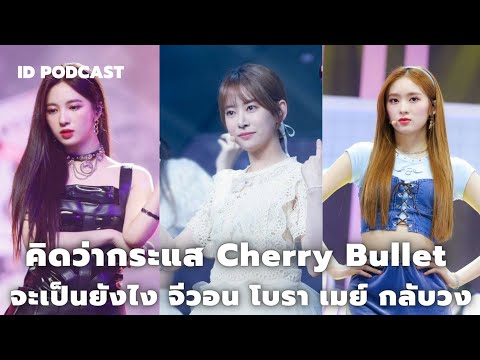 ผลสลากกินแบ่งรัฐบาล วันที่ 1 พย. 2567