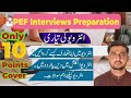 PEF Jobs Interviews Preparation|How PEF Jobs Interviews Preparation|Only 10 points cover|PEF jobs