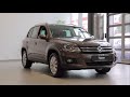Тест-драйв нового Фольксваген Тигуан 2016. Видео обзор Volkswagen Tiguan