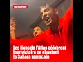 Les lions de latlas clbrent leur victoire en chantant le sahara marocain