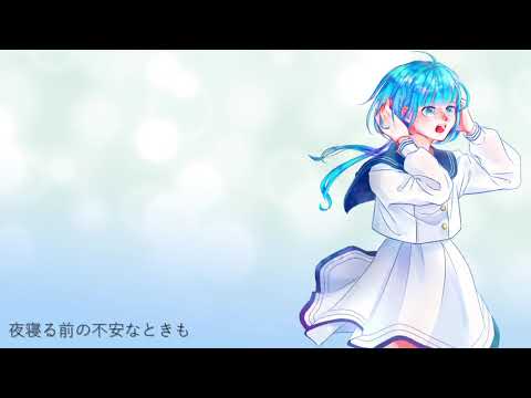 【UTAUカバー】あの日のオリオンブルー【黄琴朽慈楽】