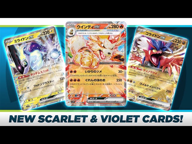 pokemon scarlet and violet new cards TCG: & Booster Pack : Toys & Games RarityCommon Hit Points60 HP Grass Absorb (10) Heal 10 damage from this Pokmon. Scarlet & Violet" English Set