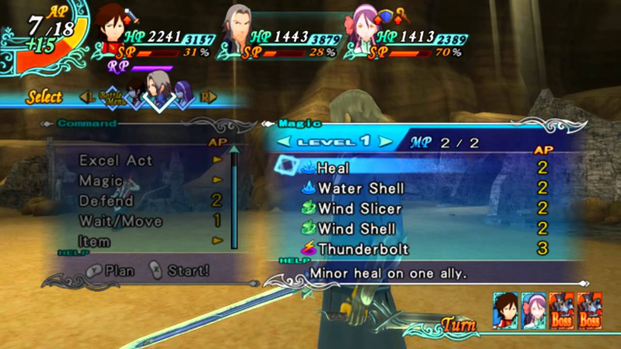 ARF - Ruins of Hilbert - Thanatos