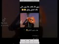 علاءعلاء علاء علاء جيب الچاي 