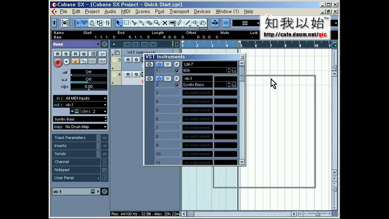 nuendo vs cubase sound quality