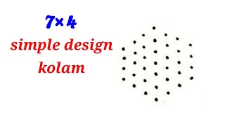 74 Simple Ranisimple Kolam7 Pulli Kolam7 Dot Ranirani With Dotranieasy Dot Kolam