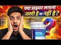 Wall Primer: Waste Ya Zaroori? Jan lo sach😱😱Full Guide || best wall primer || CSA home decor
