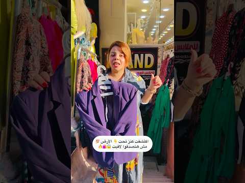 اكتشفت كنز تحت الأرض مش هتصدقوا لاقيت