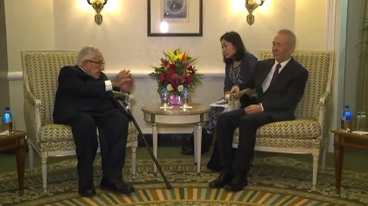 Chinese Vice Premier Liu He meets Kissinger in Was...