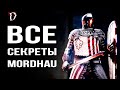 [ТОП] MORDHAU/Мордхау - Все Секреты Игры (Тайники, Баги, Пасхалки) | DAMIANoNE