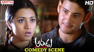 Best Telugu Movie Romantic Scenes
