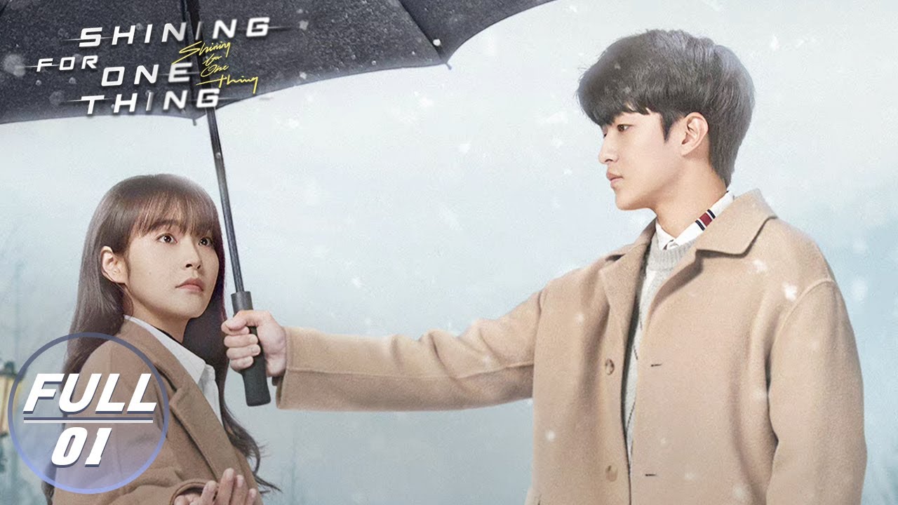 【ENG SUB】大齡少女林北星遭遇準未婚夫背叛 舊手機竟成平行時空鑰匙  #ShiningForOneThing #屈楚蕭 #張佳寧 #一閃一閃亮星星  #iQIYI