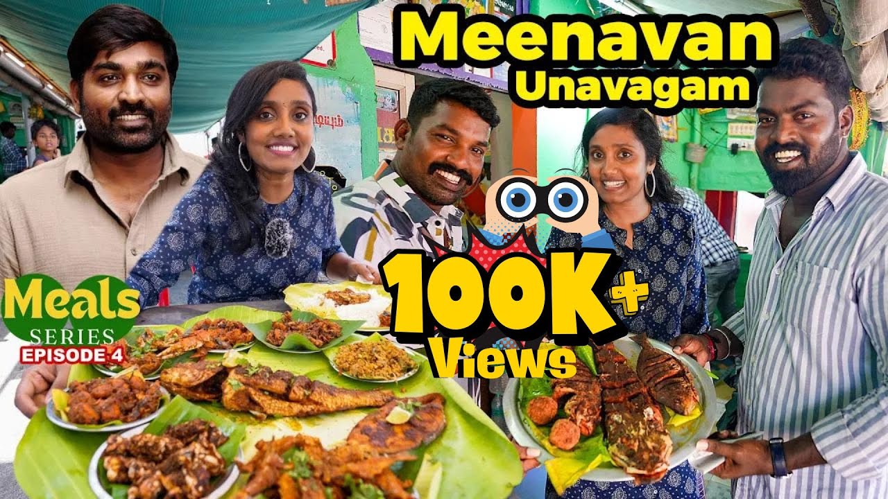 Meenavan Unavagam pattinapakkam Rs 50/- Non Veg Meals I TWK Meals EPI 4