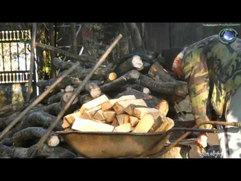 tyemlovana ზამთრის პირი ზემო იმერეთი