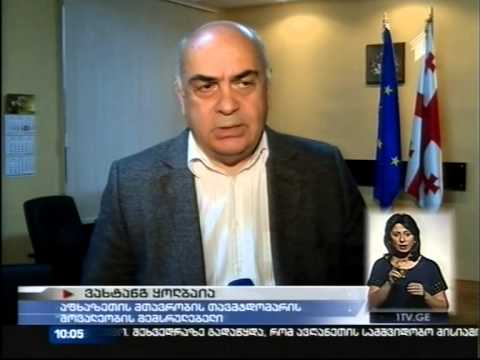 აფხაზეთის ე წ  ოპოზიცია უკან დახევას არ აპირებს