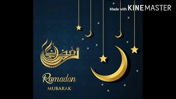 سورة النبأ 78 رقم جزء عم