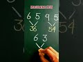 99% will Fails.. in this Math Test 😱 #math #mathtest #mathchallenge #basicmath #easymath