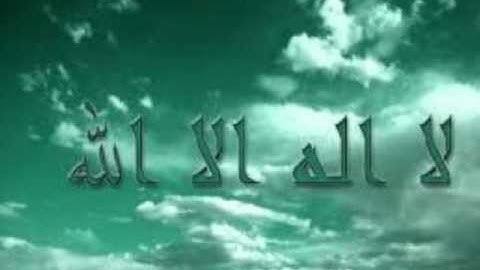 آيات تقشعر منها الابدان.wmv