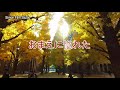 おまえに惚れた Cover Simon