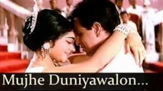 Mujhe Duniya Walo Sharabi Na Samjho😊.. Leader 1964 ⭐ Full Hd Song♻️...