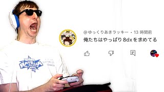 Eastern Europe's Moko] Me too [Mario Kart 8DX] - YouTube