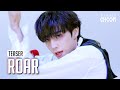 (Teaser) [BE ORIGINAL] THE BOYZ(더보이즈) &#39;ROAR&#39; (4K)