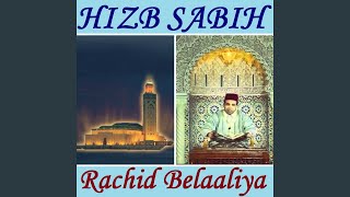 Sourate Al Fajr (Warch Muratal)
