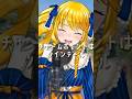【オリジナルラップ】自己紹介ラップしてみたばい！#shorts 【長崎】