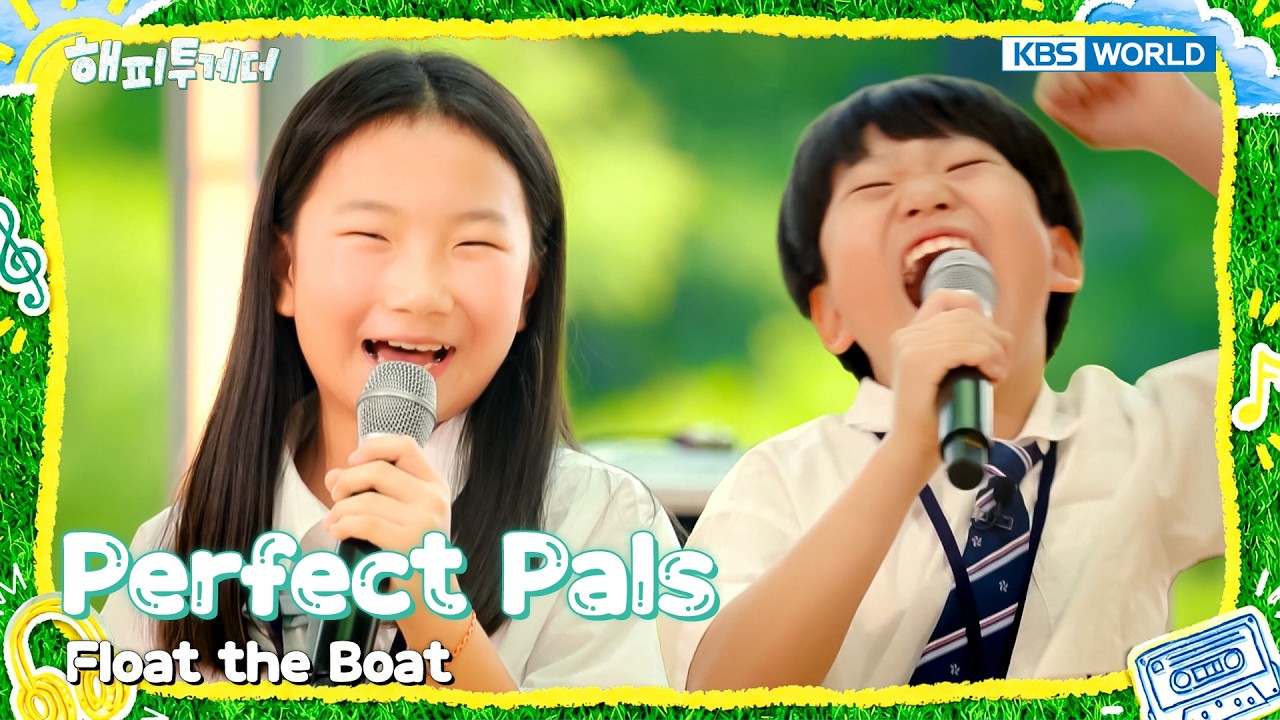Perfect Pals - Float the Boat [Happy Together 2026 poster