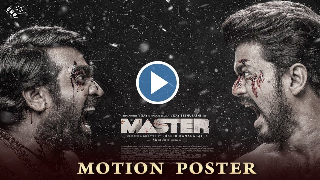 Master Third Look Official – Motion Poster | Thalapathy Vijay | Vijay Sethupathi | Lokesh Kangaraj