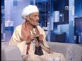 ممكن - شيخ المنشدين وسطان المداحين الشيخ احمد التونى