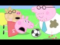 Peppa Pig Official Channel | Peppa's  Final Football Match!