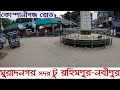        muradnagar upazila comilla  street view