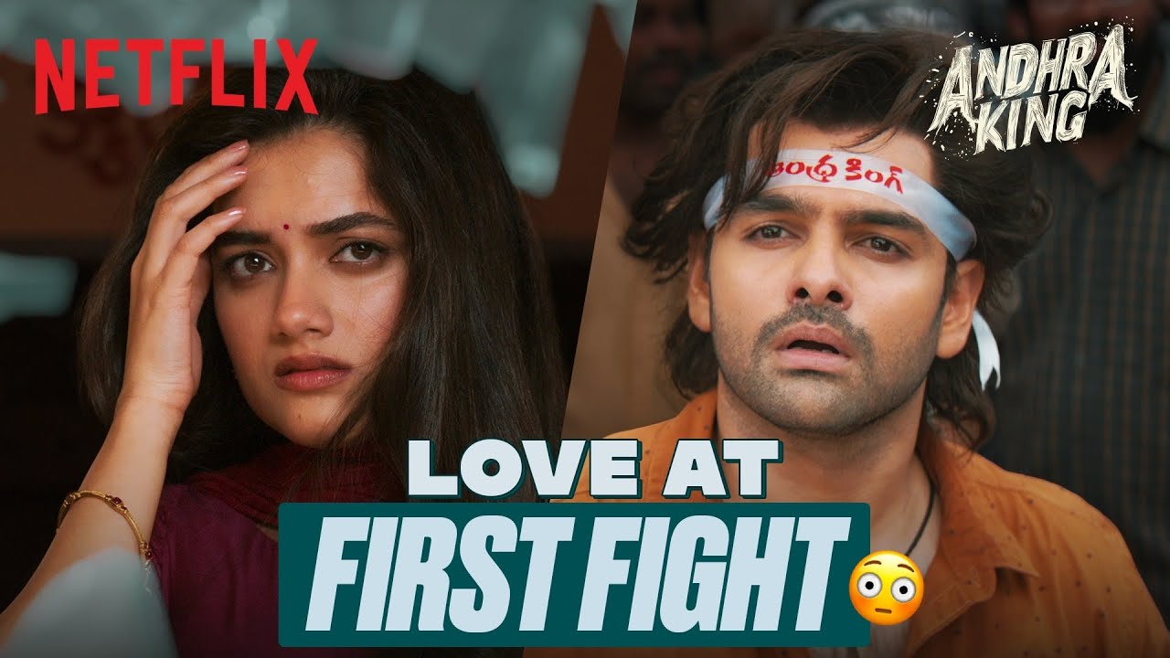 RaPo FALLS IN LOVE With Bhagyashri Mid-Theatre FIGHT | Andhra King Taluka | Netflix India