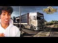 FINALLY! Steering Wheel ka Dhul Mitega | Euro Truck Simulator 2