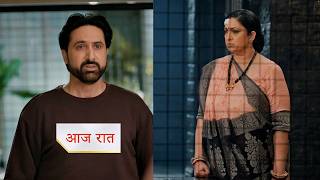 Kyunki Saas Bhi Kabhi Bahu Thi NEW PROMO 30th June 2026 Tulsi refused to meet Gautam in jail