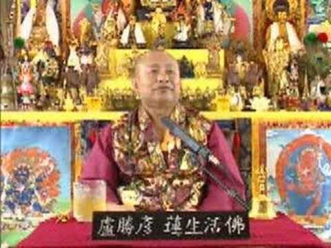 Buddhism Lecture 8 Master Lu Living Buddha Lian-sh...