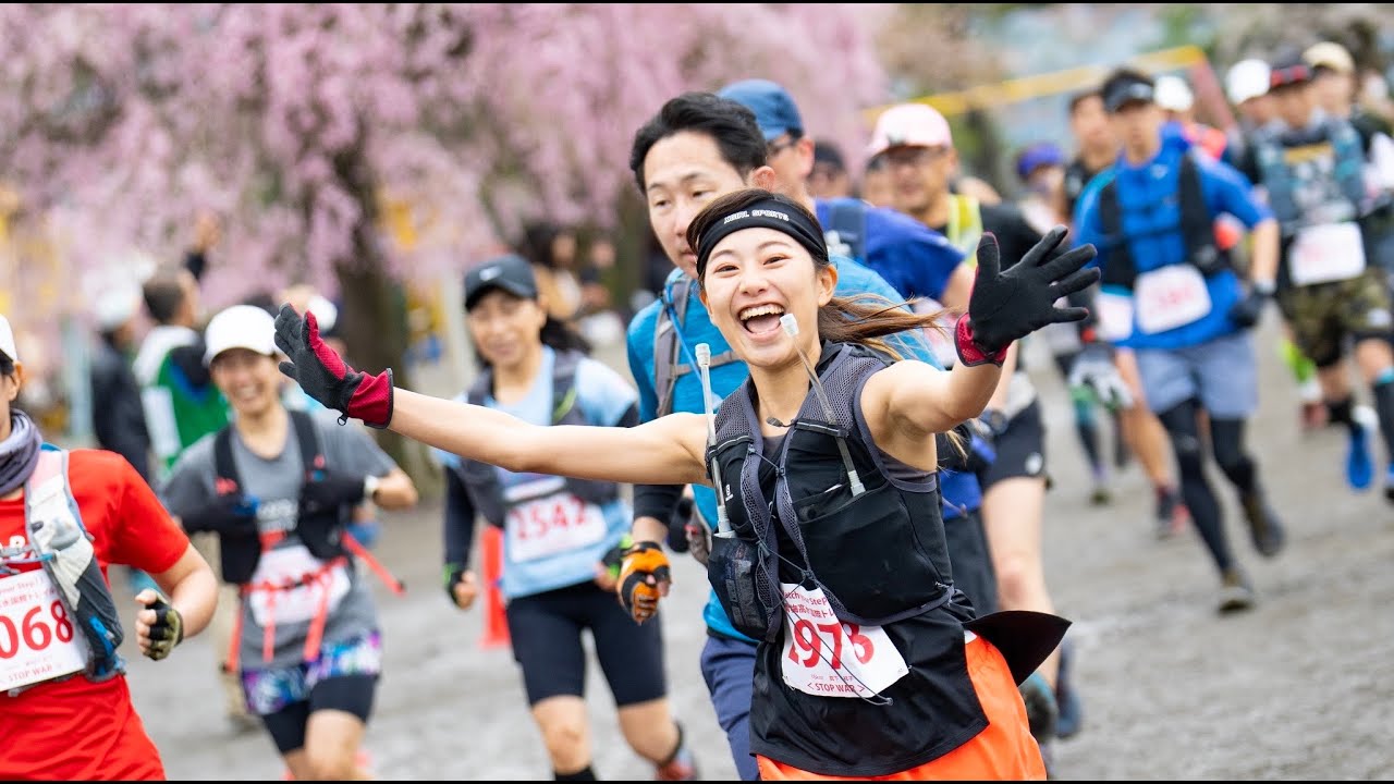 第26回青梅高水国際トレイルラン | Triathlon LUMINA.com