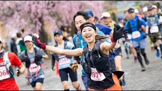 第26回青梅高水国際トレイルラン | Triathlon LUMINA.com