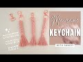 DIY Macramé Keychain | Tutorial | Chinese Crown Knot | Schlüsselanhänger