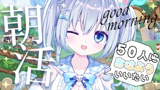 Mashiro Ch 麻倉ましろ ASMRの配信のサムネイル画像
