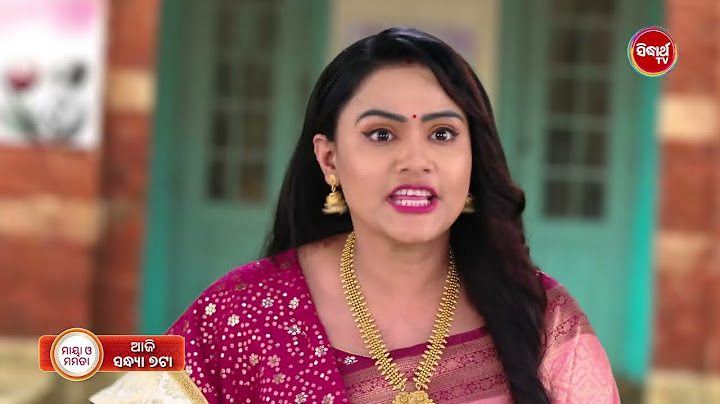 Maya O Mamata | ମାୟା ଓ ମମତା | 15 July 2025 Promo 2 | Mega Serial | 7PM | Sidharth TV