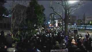 2018 #0316官邸前大抗議 #全天球パノラマ ムービー 国会議事堂前駅3と4番出口の間