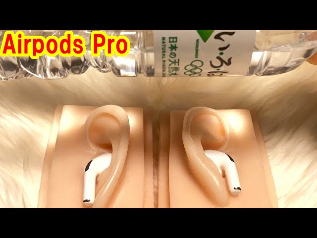 ノイズキャンセリング音を水の音で体験！AirPods Pro ASMR