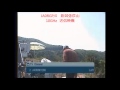 JA0BNK 医王山及び宝達山での受信映像  2015年5月2日
